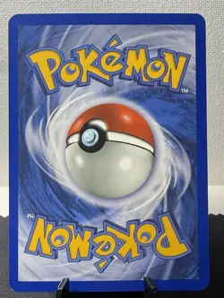 Pokemon TCG: EX Ruby & Sapphire Wailord 14/109 Reverse Holo NM Spanish - Image 3