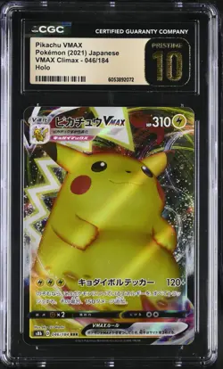 CGC PRISTINE 10 Japanese Pokemon Pikachu VMAX 046/184 VMAX Climax s8b US SELLER - Image 1