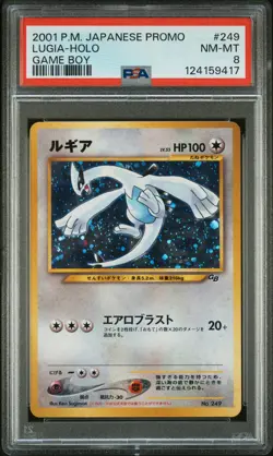 PSA 8 LUGIA 249 | Promo Game Boy Holo Japanese Pokemon Card - Image 1