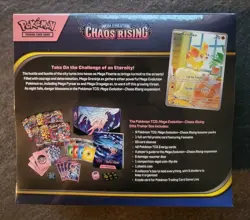 Pokemon Chaos Rising Factory Sealed ETB (1), Booster Bundle (1) and 3 Pack (1) - Image 4