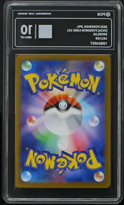 PCG 10 GEM MT 2023 Pokemon Japanese Scarlet & Violet 151 Snorlax 181/165 sv2a AR - Image 2