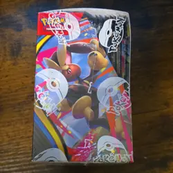 Pokemon Mega Evolution Phantasmal Flames Booster Box English 2025 Charizard - Image 3
