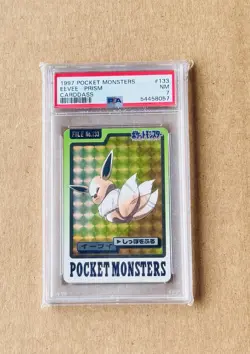 1997 Pokemon Pocket Monster Eevee Prism #133 - PSA 7 - Image 1