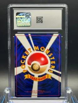 CGC 10 GEM MINT 💎 - Japanese Pokemon Dragonite Fossil Holo SWIRL - Image 2
