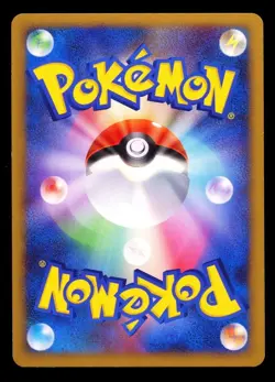 2008 Pokemon Japanese Temple of Anger Deoxys Normal Forme Holo DPBP#444 DP5 Unl - Image 2