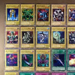 Yu-Gi-Oh! 2nd EX EX-R Complete Set Japanese - Flat $15 - Image 3
