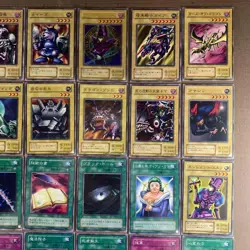 Yu-Gi-Oh! 2nd EX EX-R Complete Set Japanese - Flat $15 - Image 4