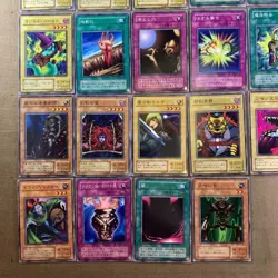 Yu-Gi-Oh! 2nd EX EX-R Complete Set Japanese - Flat $15 - Image 5