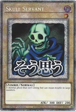 1x Skull Servant | RA05-EN087 | STAR | 1st Ed | NM | YuGiOh - Image 1