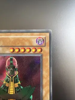 Yugioh Jinzo PSV-000 Secret Rare Pharaoh's Servant 1st Edition LP - Image 3