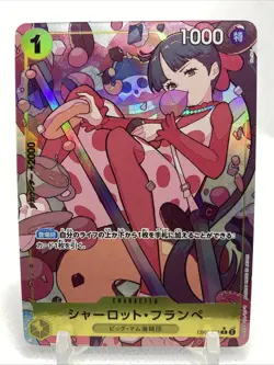 One Piece card EB01-056 R Parallel Charlotte Flampe Japanese - Image 1