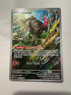 Pokemon TCG Okidogi Holo Illustration Rare Card Shrouded Fable 074/064 - Image 1