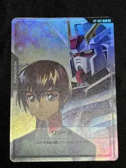 Kira & Strike Gundam Promo card RP-007 Bandai Card GAMES Fest 24-25 Japan TCG - Image 1