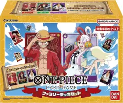 Bandai One Piece Card Game Family Deck Set Box Japanese - Image 1