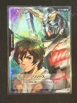 RP-005 Resource Japanese 2025 Gundam Card Game Promo Banagher & Unicorn Gundam - Image 1