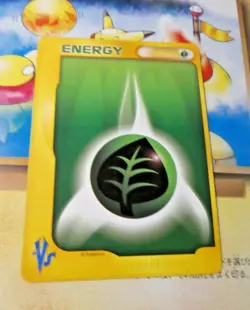 Pokemon Japanese card VS Carte Energy Energie Grass Fighting Energy VS SERIE - Image 1