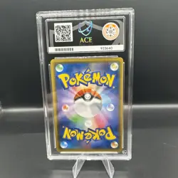 Pokemon Card Pikachu Zekrom GX 31/95 Tag Bolt 2018 SM9 Ace 9 Holo Japanese - Image 2