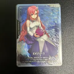 EX Resource Lacus Clyne Promo EXRP-002 P Gundam Card Game Japanese LN NM - Image 1