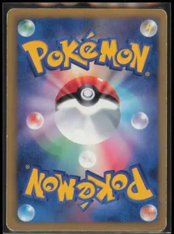 Meloetta 161/BW-P BW-P Promotional cards Japanese MP - Image 2