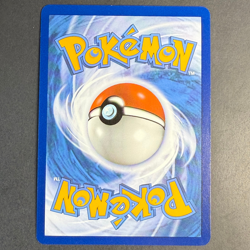 Garados EX 045/198 SVI 🟡Played 🇩🇪Deutsch Pokemon Karmesin und Purpur - Image 3