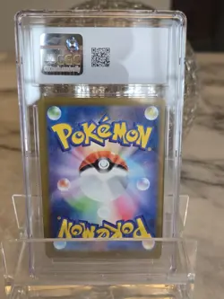 Mew ex Shiny Super Rare Japanese 2023 Shiny Treasure 327/190 CGC 9 Pokemon 🥋✨ - Image 2
