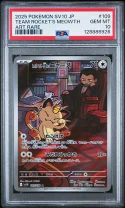 PSA 10 POKEMON JAPANESE SV10 #109 GLORY TEAM ROCKETS MEOWTH ART RARE - Image 1