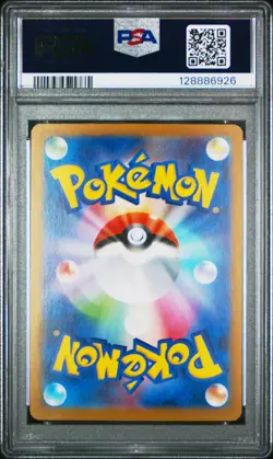 PSA 10 POKEMON JAPANESE SV10 #109 GLORY TEAM ROCKETS MEOWTH ART RARE - Image 2
