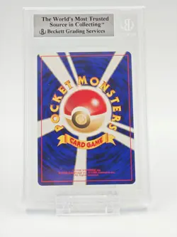 2000 POKEMON JAPANESE NEO PROMOS #244 ENTEI HOLO BGS 9 - Image 2
