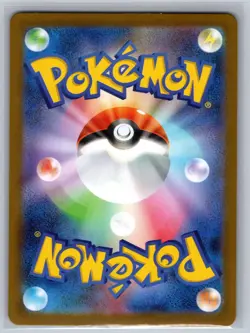 Team Rocket's Giovanni 121/098 Glory of the Rocket Gang Pokemon Japanese NM - Image 2