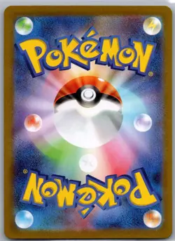 Team Rocket's Proton 123/098 Glory of the Rocket Gang Pokemon Japanese LP - Image 2