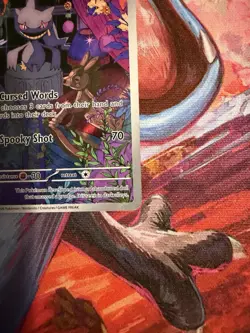 Banette 234/217 Illustration Rare - Ascended Heroes - Near Mint - Pokemon TCG - Image 4