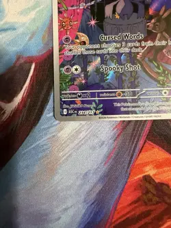 Banette 234/217 Illustration Rare - Ascended Heroes - Near Mint - Pokemon TCG - Image 5