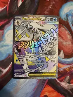 Pokemon #265/217 Mega Froslass EX Mega Attack Rare Full Art Ascended Heroes NM - Image 1