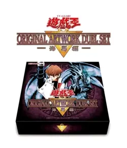 Yu-Gi-Oh ORIGINAL ARTWORK DUEL SET Kaiba Yugi Joey (Pre-Order Ends 6/04) - Image 2