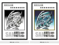 Yu-Gi-Oh ORIGINAL ARTWORK DUEL SET Kaiba Yugi Joey (Pre-Order Ends 6/04) - Image 4