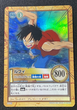 Monkey D Luffy C428 One Piece Hyper Battle Carddass Vintage Holo Card - Image 1