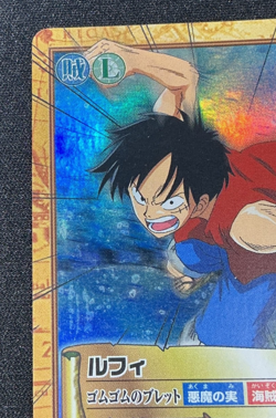 Monkey D Luffy C428 One Piece Hyper Battle Carddass Vintage Holo Card - Image 2