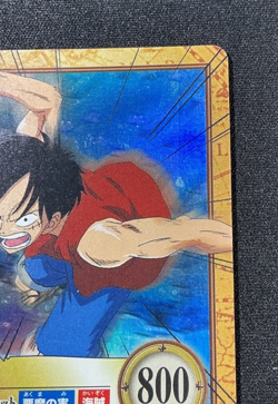 Monkey D Luffy C428 One Piece Hyper Battle Carddass Vintage Holo Card - Image 3