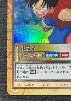 Monkey D Luffy C428 One Piece Hyper Battle Carddass Vintage Holo Card - Image 4