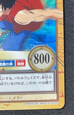 Monkey D Luffy C428 One Piece Hyper Battle Carddass Vintage Holo Card - Image 5