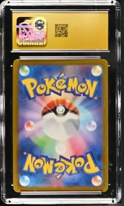 CGC 10 Pristine Snorlax 051/066 Crimson Haze Pokemon Card Jpn - Image 2
