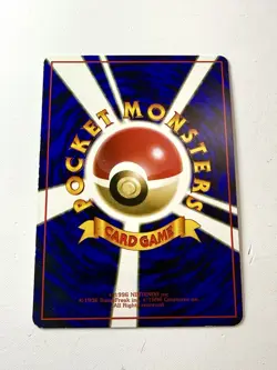 Lapras 131 Glossy Vending Series 2 Old Back Vintage Pokemon Card Japanese NM (2) - Image 2