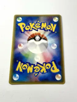 Chikorita 028/PCG-P Mcdonalds Vintage 2005 Pokemon Promo Card Japanese NM/LP - Image 5