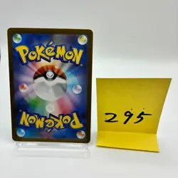 No.295 Pokemon 151 Cards Choose Your Card! Holo Poke Ball Pattern EX Full Art - Image 2