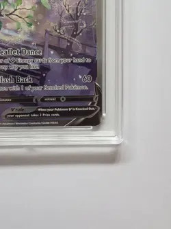 Pokemon TCG Celebi v Fusion Strike Card 245/264 Ace 9 Mint - Image 4