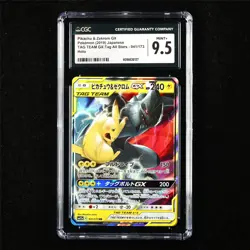 CGC 9.5 MINT+ 2019 Pokemon JPN Pikachu&Zekrom GX 041/173 RR - Image 1