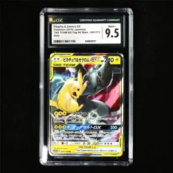 CGC 9.5 MINT+ 2019 Pokemon JPN Pikachu&Zekrom GX 041/173 RR - Image 2