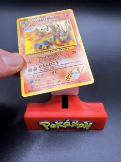 Pokemon TCG Challenge from the Darkness Blaine's Charizard #6 Holo Japanese MP - Image 2