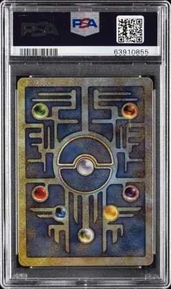 2000 POKEMON GAME MOVIE POKEMON 2000 MOVIE ANCIENT MEW PSA 10 - Image 2