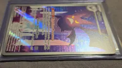 Pokemon TCG Crobat 093/086 Chilling Reign Holo Rare Stage 2 130 HP 2026 - Image 3